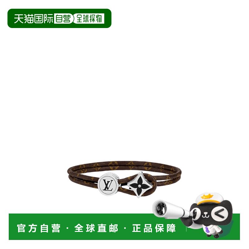 Louis Vuitton Catch It 手链 M8113D 【付后1h可退】