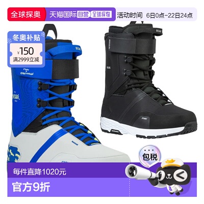 日本直邮NORTHWAVE / Northwave DECADE PRO Ethan Morgan 男女士