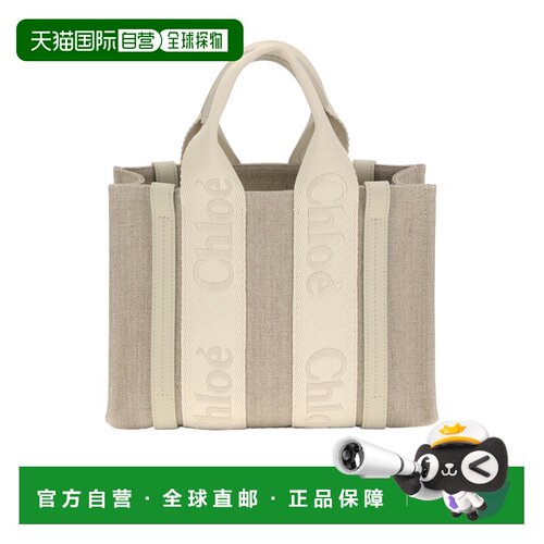 1h可退 香港直邮CHLOÉ 女士斜挎包 C23AS397L1720S SS2026 花色 W