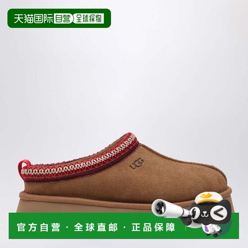 香港直邮Ugg 女士 Tazz II 浅古铜色木屐 1174471SUECHE
