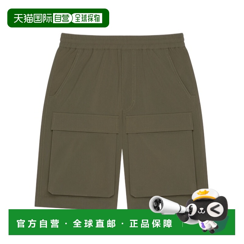 1h可退 香港直邮GIVENCHY 男士短裤 BM51GS15KQ305 AW2024 绿色