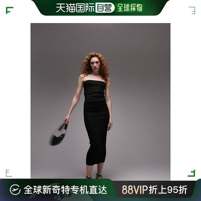 香港直邮潮奢 Topshop 女士 turn over 针织抹胸连衣裙(黑色)