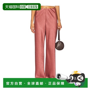 Fluid Bias 裤 1h可退 V995521907休闲裤 女士 子 香港直邮VINCE