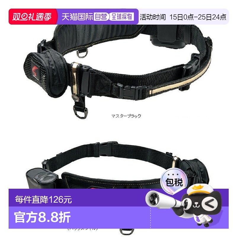 日本直邮 大和香鱼腰带 DA-4006 SP Master 黑色