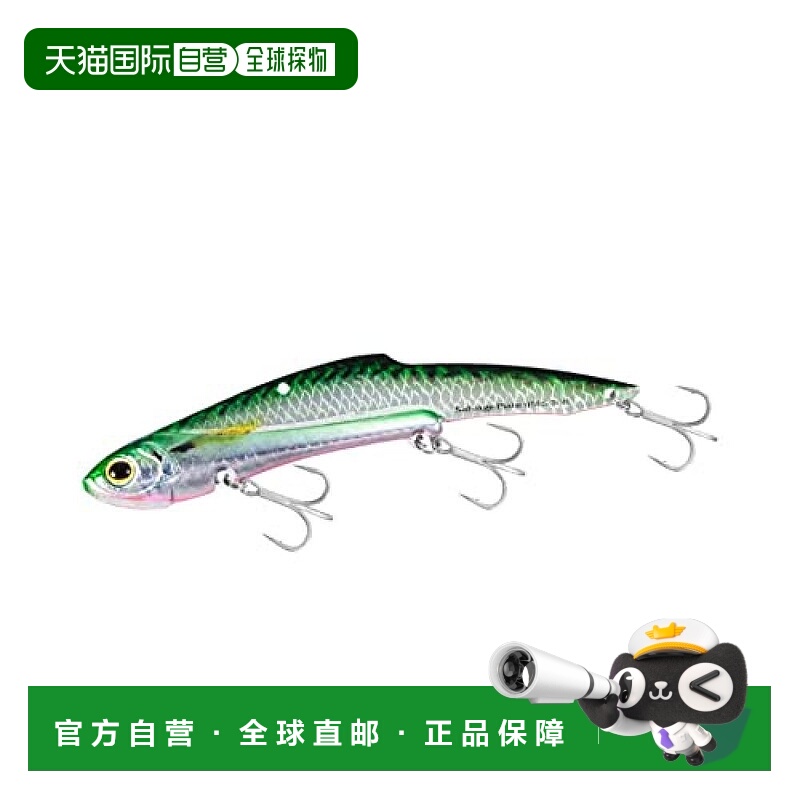 【日本直邮】Shimano禧玛诺 exsence 路亚饵 salvage plate 115ES