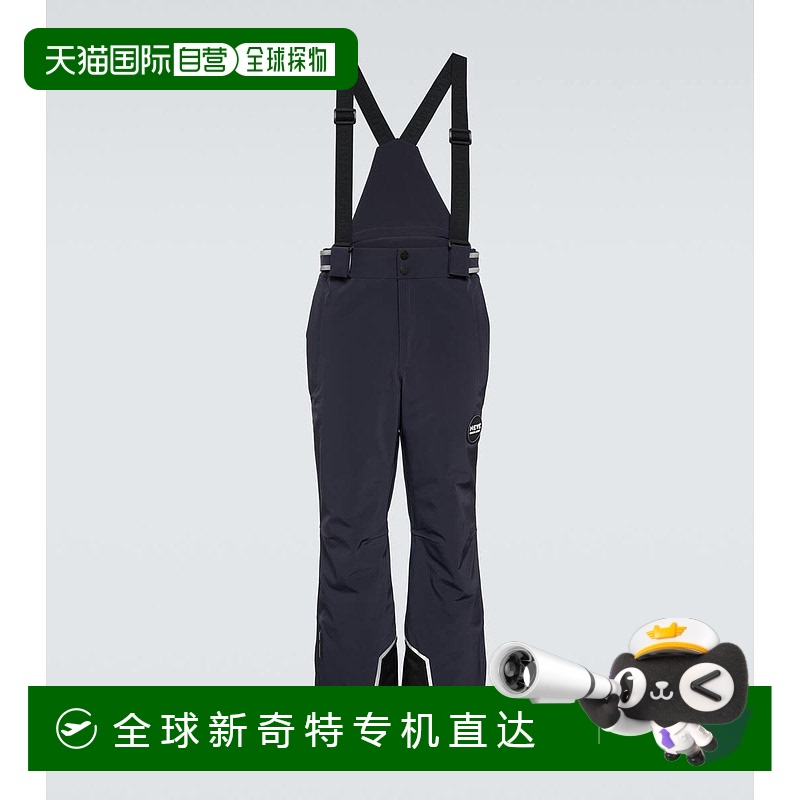 香港直邮潮奢 Armani 阿玛尼 男士 Softshell pants 滑雪服 00420