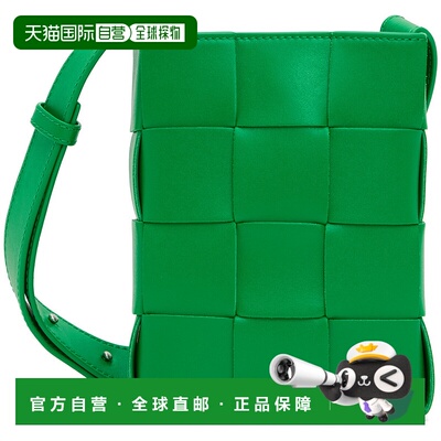 1h可退 香港直邮Bottega Veneta 葆蝶家 男士 绿色 Cassette 斜挎