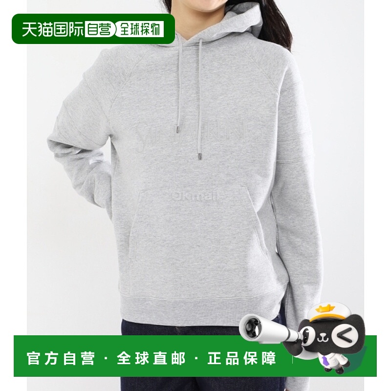 韩国直邮SAINT LAURENT PARIS 728319 Y37GY 1403 连帽/拉链