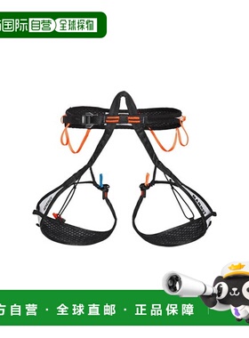 日本直邮猛犸象 MAMMUT 能量安全带 2020-01170-0243