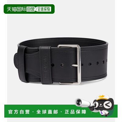 1h可退 香港直邮Balenciaga巴黎世家Force女士腰带皮带