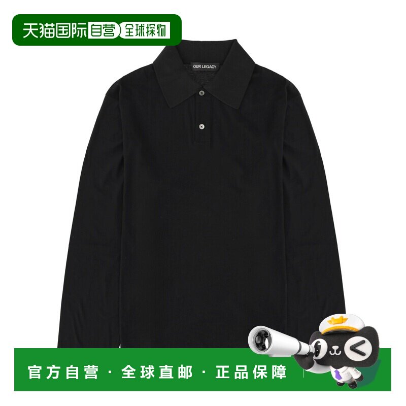 香港直邮Our Legacy 男士 "RUGBY" Polo衫 M2266RBBLACKHIGHTWIST