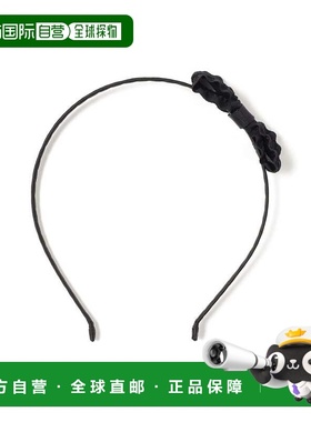 1h可退 日本直邮BEAMS mini 儿童 纯色褶饰 丝带发箍 2026SS 4563