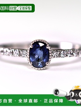 日本直邮（r239574）女士 PT 蓝宝石 & 钻石戒指 0.4ct0.19ct 磨