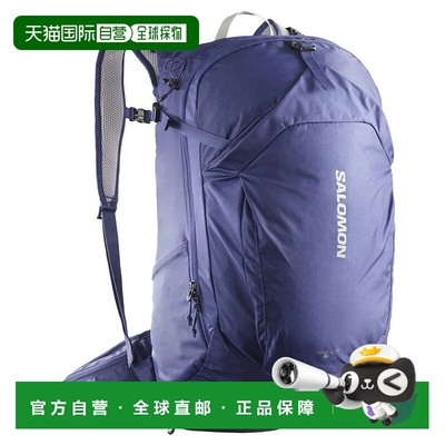 香港直邮SALOMON/萨洛蒙 Trailblazer 30升背包 中性户外徒步轻便