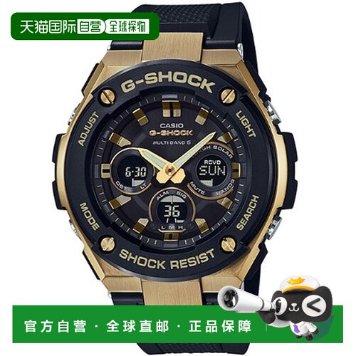 日本直邮CASIO  GST-W300G-1A9JF G-SHOCK 太阳能男款 GSTW300G1A