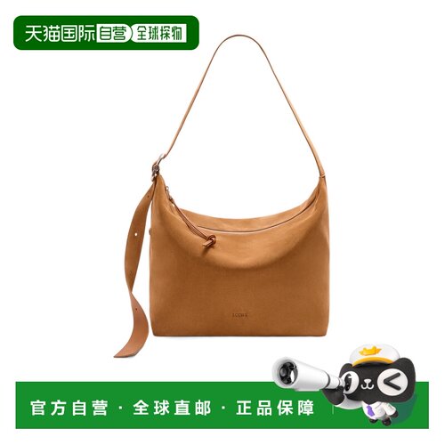 香港直邮LOEWE 男士斜挎包 BB22003X023250 AW202【付后1h可退】
