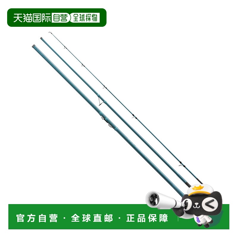 日本直邮Shimano Rod '22 Surflander 平行 405DX