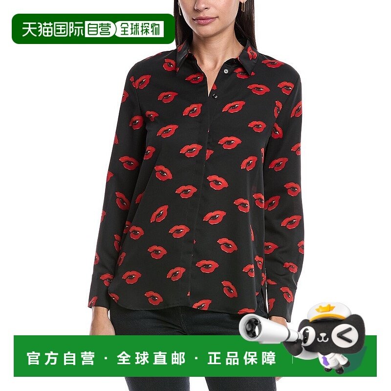 自营 Marella Yeah衬衫-黑色 美国奥莱直发