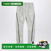 香港直邮潮奢 Bolan rick 瑞克 1h可退 男士 owens 欧文斯 Banana