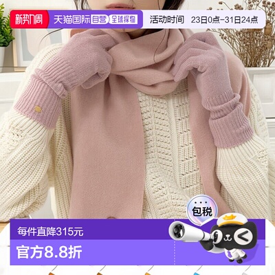 韩国直邮HAZZYS [Cashmere] 粉色纯羊绒围巾围脖 HJMU5F503P2羊毛