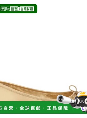 自营Jimmy Choo Elme Nappa Leather Ballet Flats - gold 美国奥