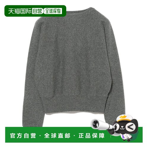 1h可退 日本直邮Extreme Cashmere 女装 Belle 针织衫 上品简约