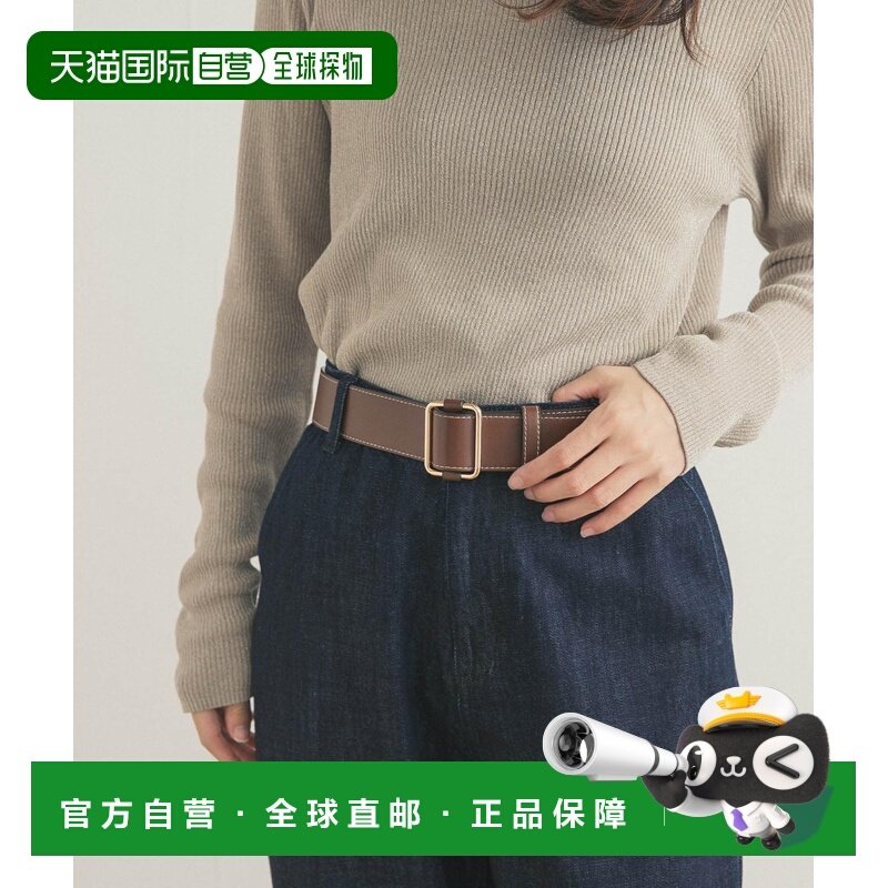 1h可退 日本直邮URBAN RESEARCH DOORS 女装 方头扣 复古缝线设计,服饰配件/皮带/帽子/围巾,腰带/皮带/腰链,淘宝优惠券,粉丝福利购,淘宝优惠卷