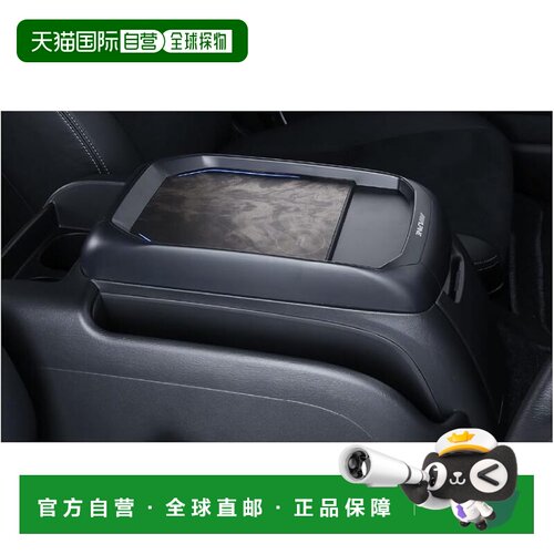 【日本直邮】ALPINE Hiace（200系列）专用控制台安装无线W充电器