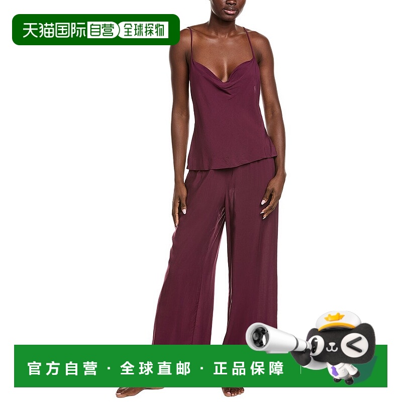 自营Natori 2pc Silk-Blend Cami & Pant Set - purple 美国奥莱