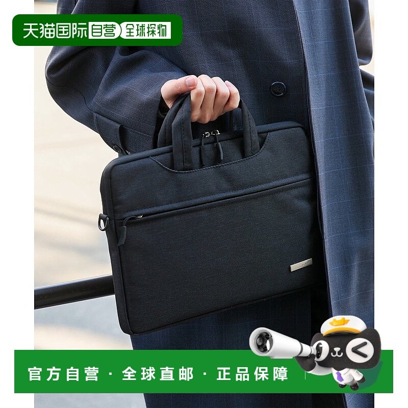 日本直邮VitaFelice 尼龙2way电脑包 13英寸 [V04517AW007220] 电