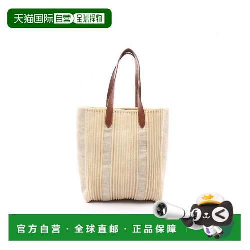 日本直邮中古Hermes爱马仕女包B级9新Tote Bag托特包帆布托特包浅