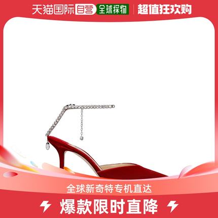 香港直邮潮奢 Jimmy Choo 女士85毫米Saeda天鹅绒高跟鞋