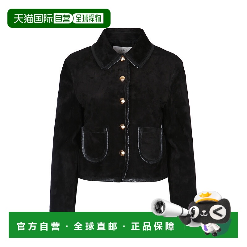 1h可退 香港直邮Celine 思琳 女士 Droit details 皮革夹克 RV0ML