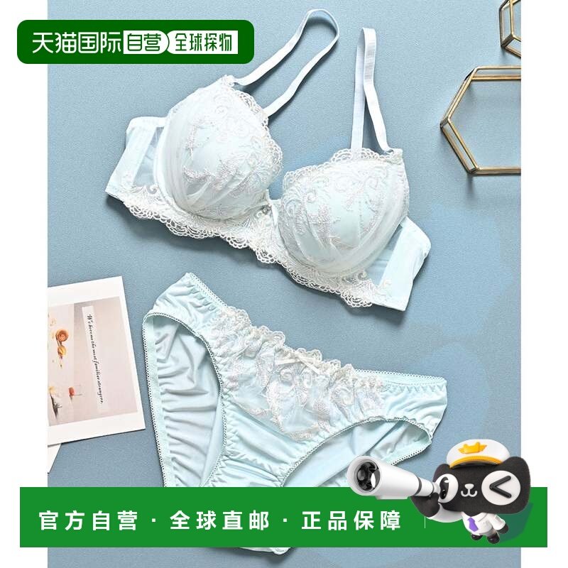 日本直邮Honeys 蕾丝刺绣文胸套装 女士内衣 [HN6029EW011677],运动服/休闲服装,运动内衣套装,淘宝优惠券,粉丝福利购,淘宝优惠卷