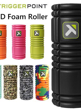 日本直邮TRIGGERPOINT 网格泡沫轴 GRID Foam Roller