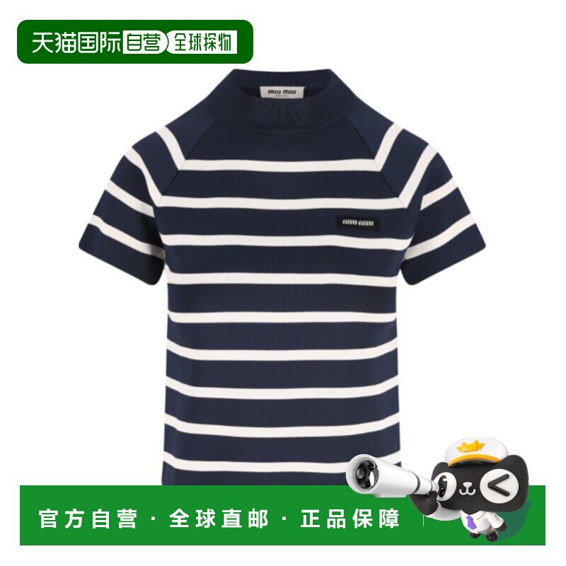 香港直邮MIU MIU 女士POLO衫 MMR44117NCSOOOF0761 AW2025条纹 - 实物图