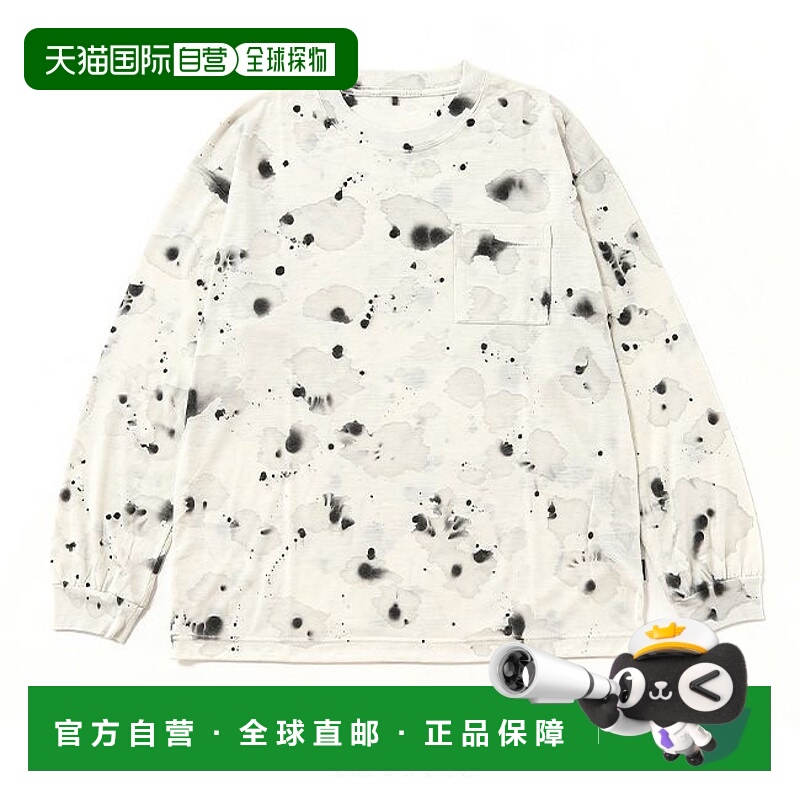 1h可退 日本直邮迷迭香 男装 AXIO乌尔长袖T恤 墨迹晕染设计 MCS5