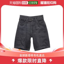 香港直邮潮奢 Acne Studios 艾克妮 男士黑色休闲牛仔短裤