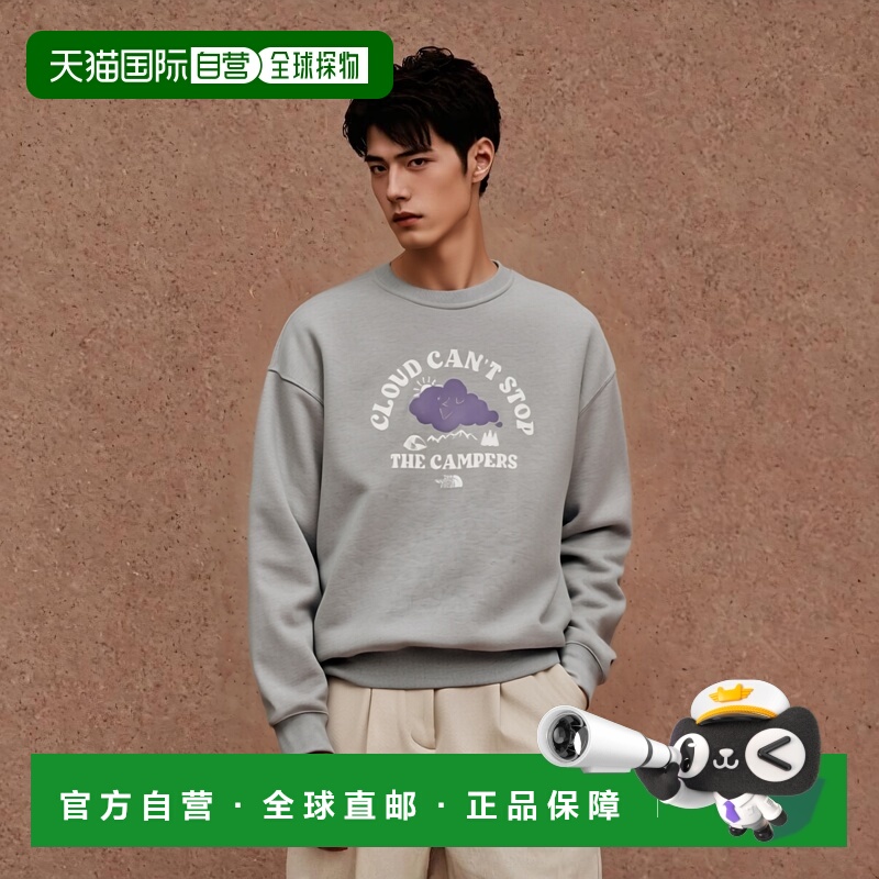 韩国直邮THE NORTH FACE正品户外运动韩版秋冬新品男款卫衣NM5MQ0