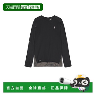 Long 比赛上衣 1h可退 舒适时尚 男士 1ME10240106 香港直邮On