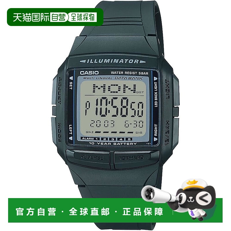 【日本直邮】Casio卡西欧 手表 男士 数字显示 黑色DB-36-1AJH
