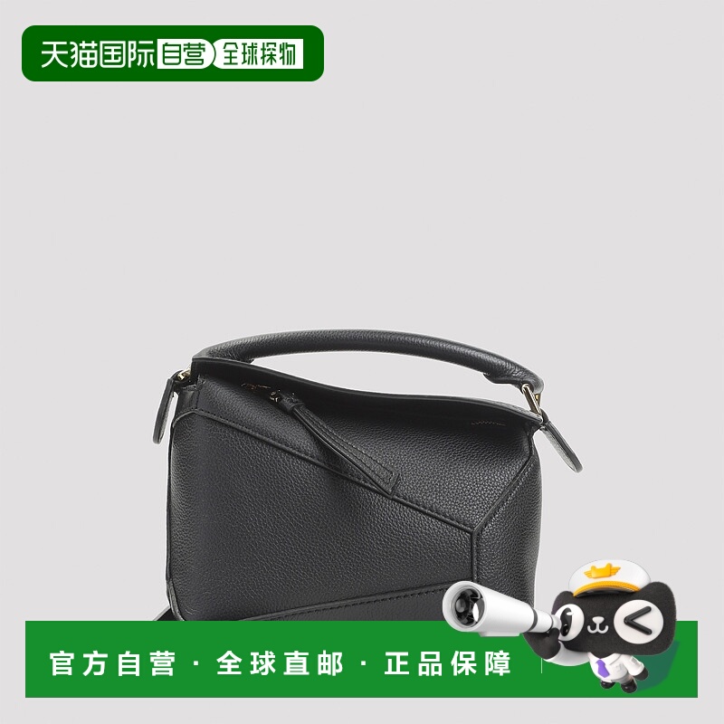 1h可退 香港直邮LOEWE 女士单肩包 A510P88X601100