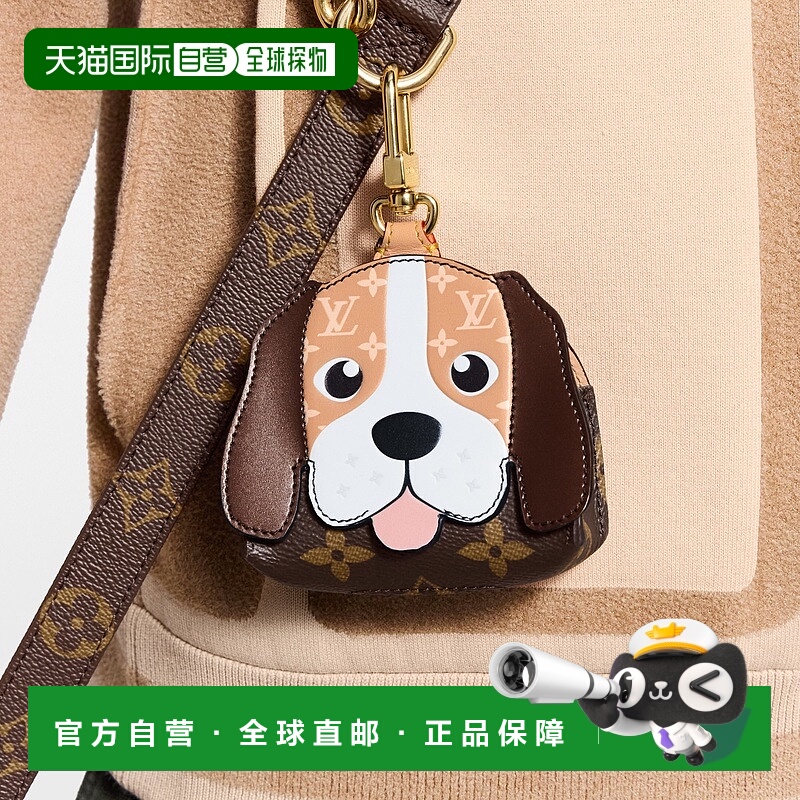 自营1h可退 欧洲直邮LV路易威登 Beagle棕色帆布老花图案宠物袋收