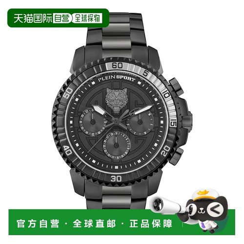 自营plein sportPowerlift Chronograph Watch - black/black/bla
