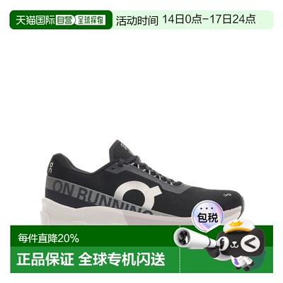 美国直邮ON RUNNING - Women Cloudmonster2 Sneakers
