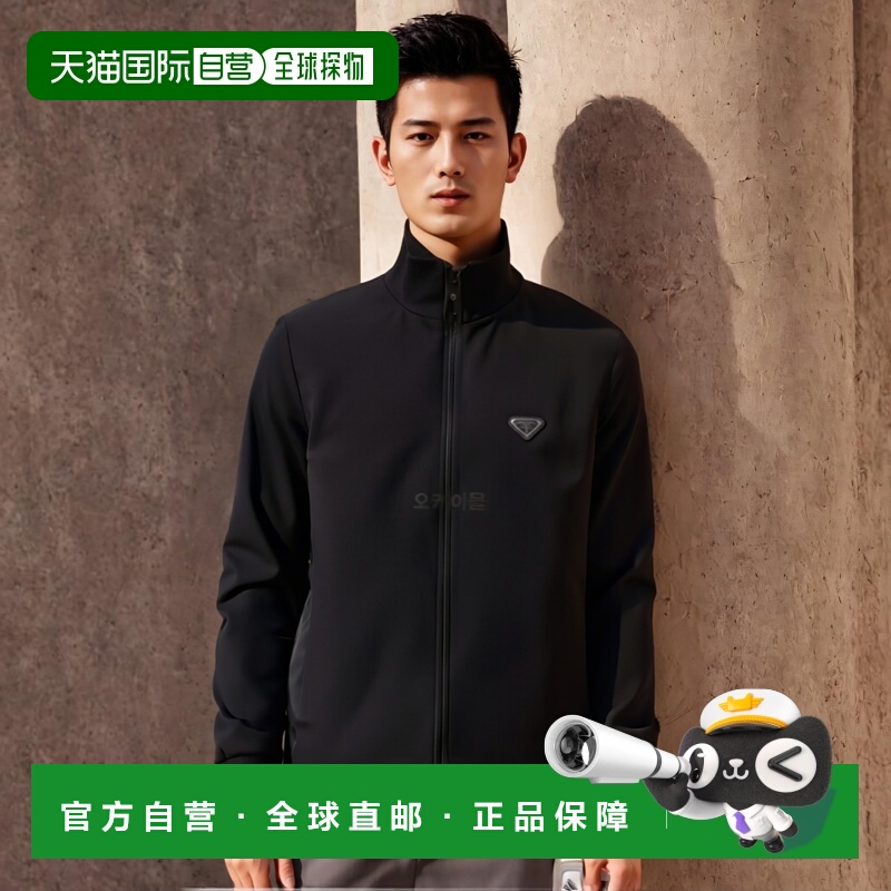 【99新未使用】韩国直邮PRADA SGC180 S231 11QL F0008 夹克