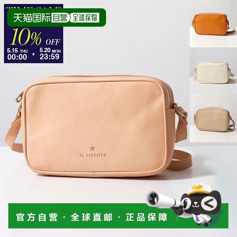 日本直邮IL BISONTE 单肩包 BCR327 女式斜挎包皮革徽标包 2 色