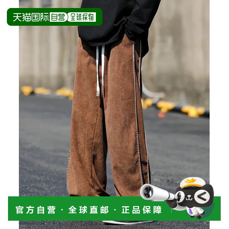 1h可退 日本直邮neos男女同款宽松剪影手工缝制细线宽脚裤 轻松休