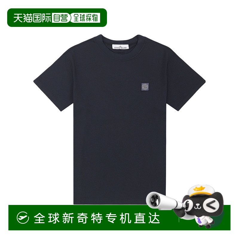 1h可退 香港直邮STONE ISLAND 男士T恤 K2S152100025S0115V0020