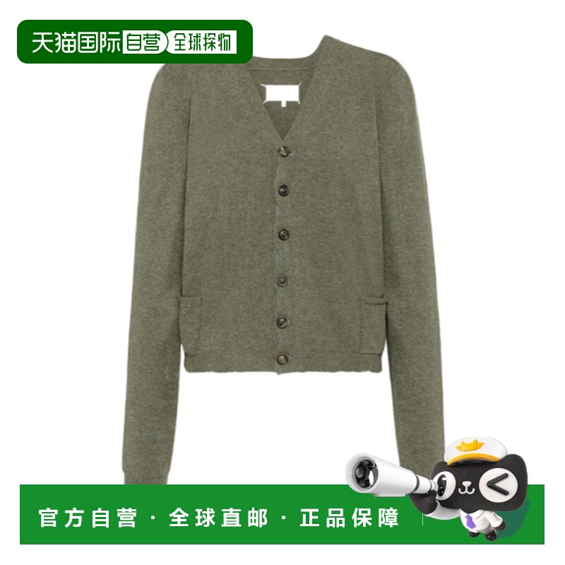 香港直邮Maison Margiela 羊毛 V 领开衫 S29HP0040M13178